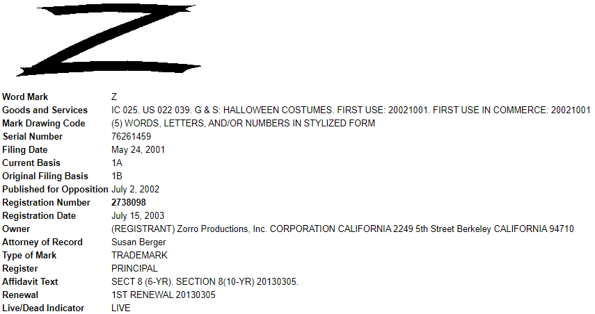 紧急!留评10W+的大爆款严抓商标专利侵权,有卖相似产品的危险!