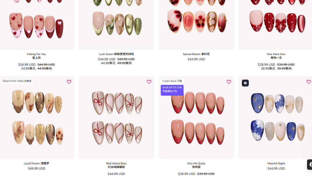 溢价数百倍!她靠穿戴甲年入3千万刀