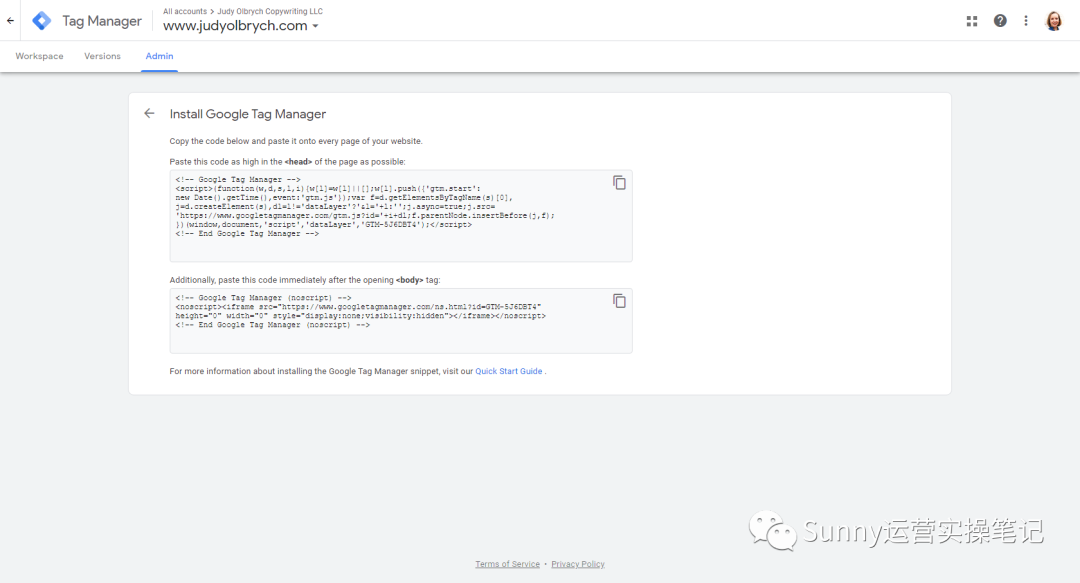 如何追踪tawk.to的聊天追踪流量数据情况？