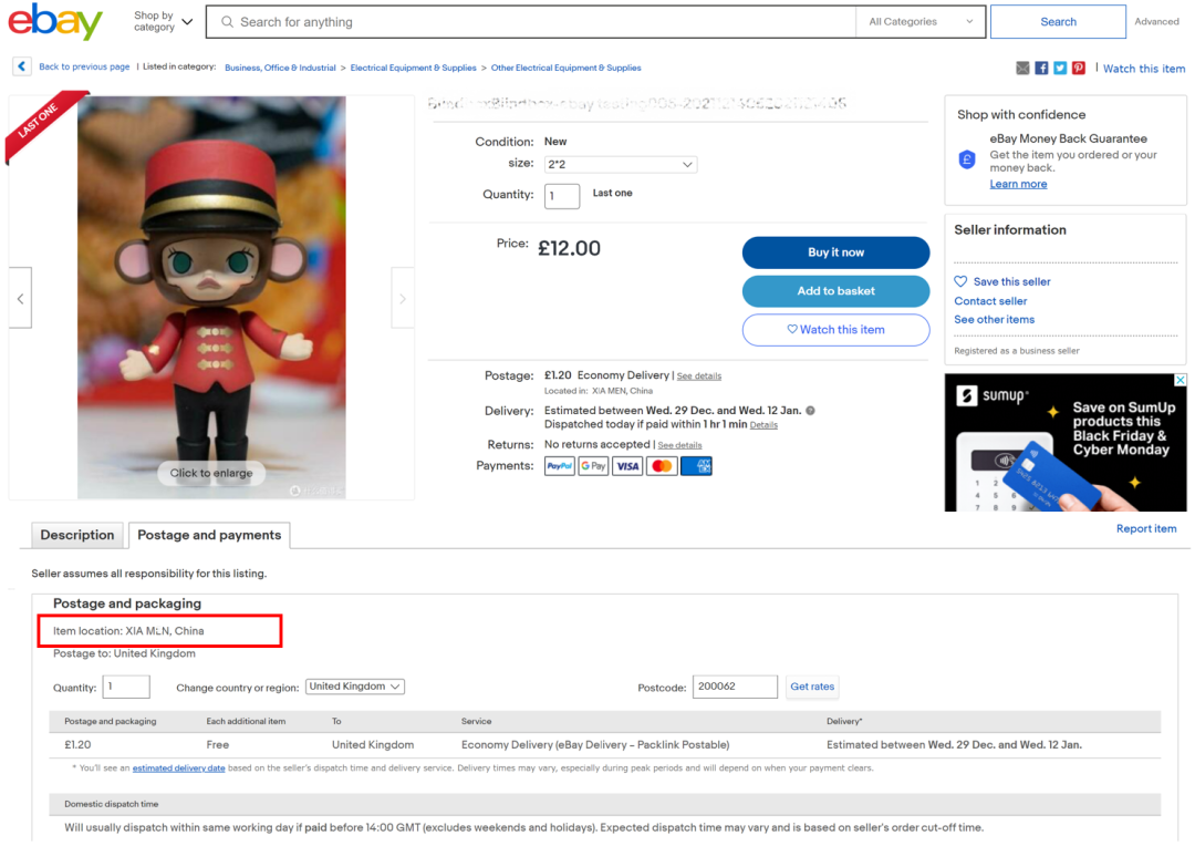 eBay Fulfillment开启多属性刊登红利模式！ 实现不同物品所在地的多属性刊登功能