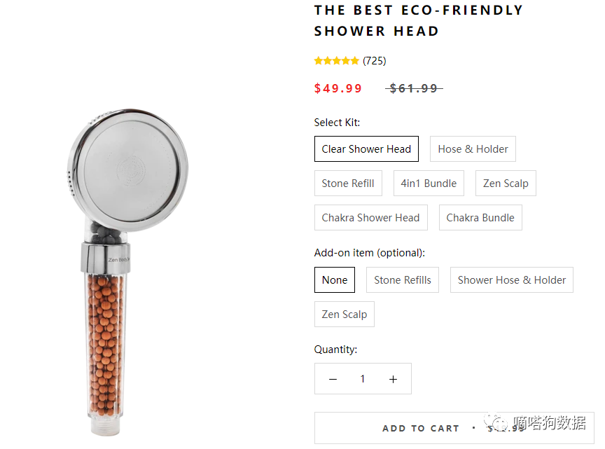 TikTok2亿观看的花洒!被老外纷纷要链接的它们有什么魔力?