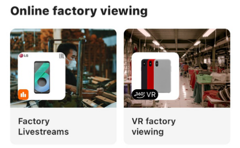 “找工厂”玩法全解析 这波机遇你一定要抓住！