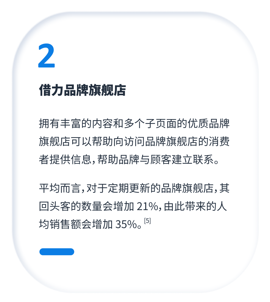 新指标读懂也不会用？快Mark住这个全套解决方案！