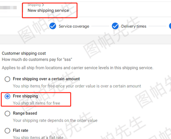 谷歌gmc购物广告自动促销显示技巧插图6 谷歌gmc购物广告自动促销显示技巧插图6