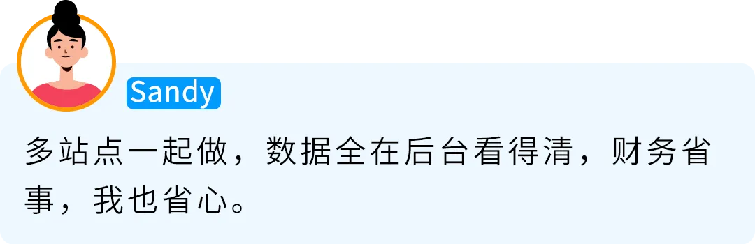 冲刺亚马逊Prime会员日,这4大坑一定要避开!