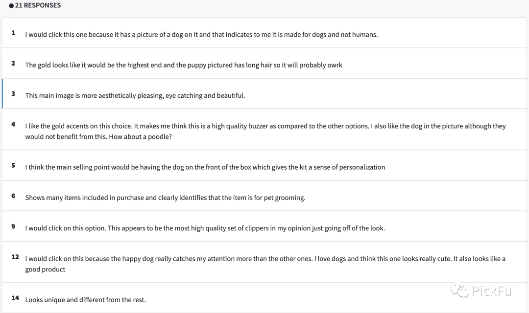 亚马逊卖家怎么测试产品图片？有哪些步骤？附测图实操教程