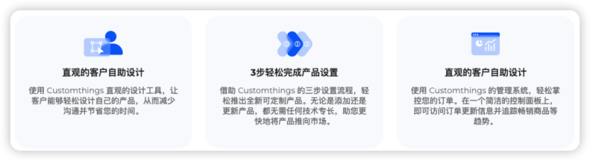 一天卖了1亿元，工具赛道，跑出一匹黑马