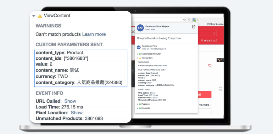 洞察：巴西和澳大利亚母亲节商机及营销攻略