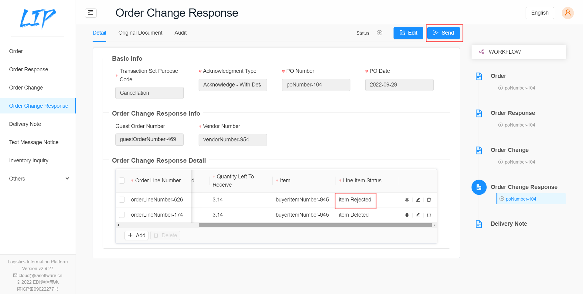Target DVS 的 EDI SaaS解决方案—— LIP 操作详解