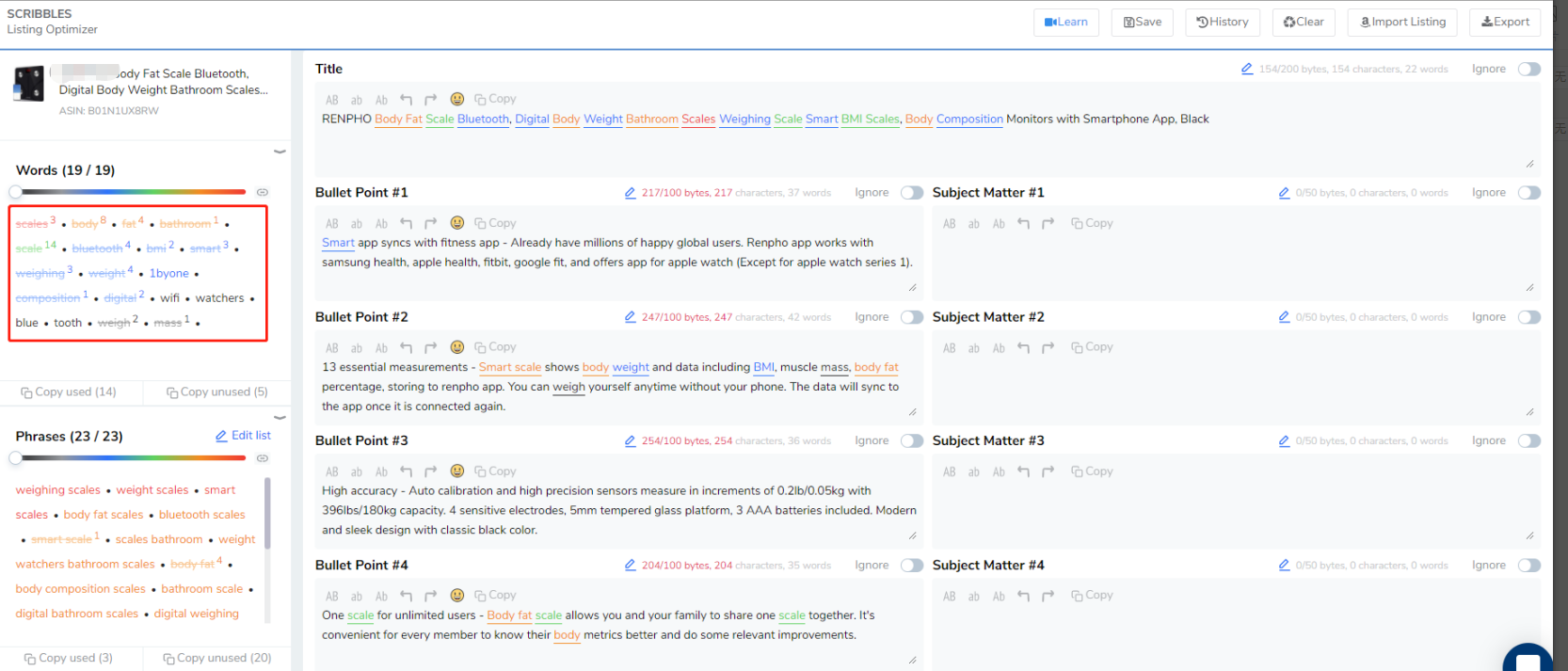 2018年,我是如何利用A9数据在半年内做到欧洲站Best Seller的
