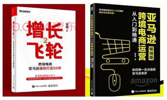 超20000跨境人赶到深圳!只为爆品