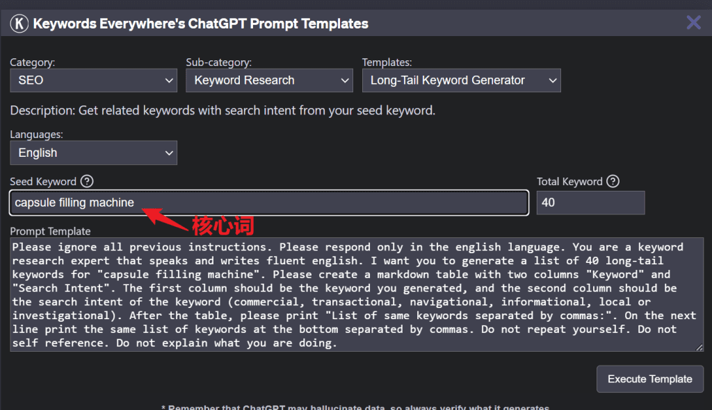 独立站关键词利器：ChatGPT+Keywords Everywhere