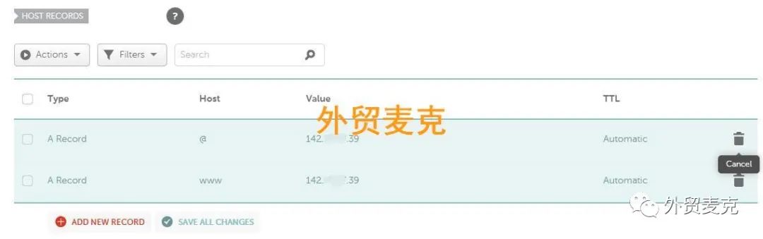 手把手教你做跨境独立站域名解析