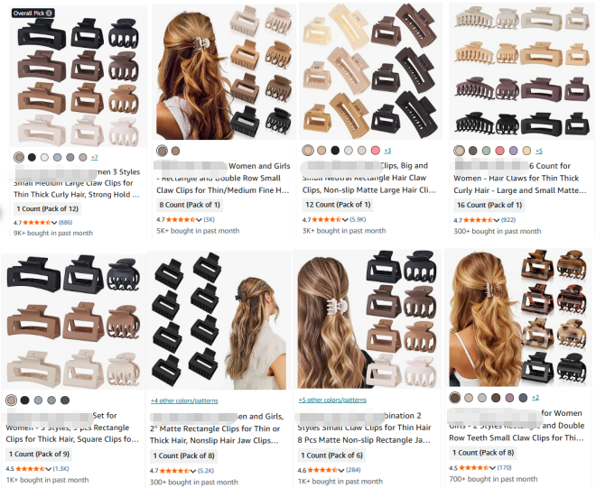 卖爆亚马逊的公模产品下证专利？不敢赌的卖家已连夜排查下架！