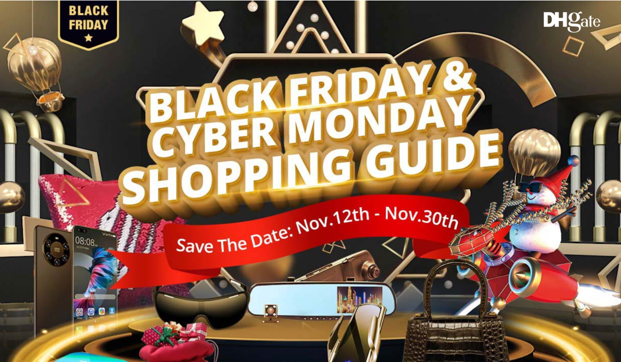 爆品强势,新品破局,B类加码 敦煌网“黑五网一”创平台交易纪录