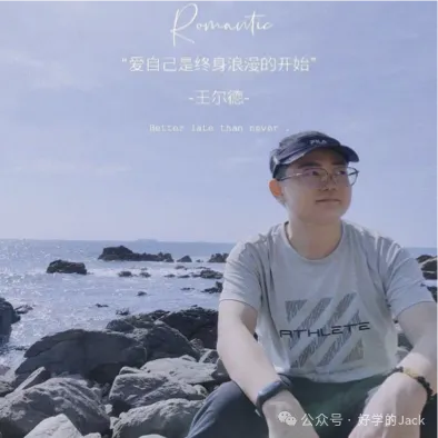 Deepseek VS Chatgpt 文案创作对比，真实测评，哪个效果更好