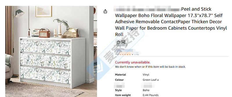 26-cv-00573,ANIS Illustration植物版权维权：182店面临TRO冻结危机