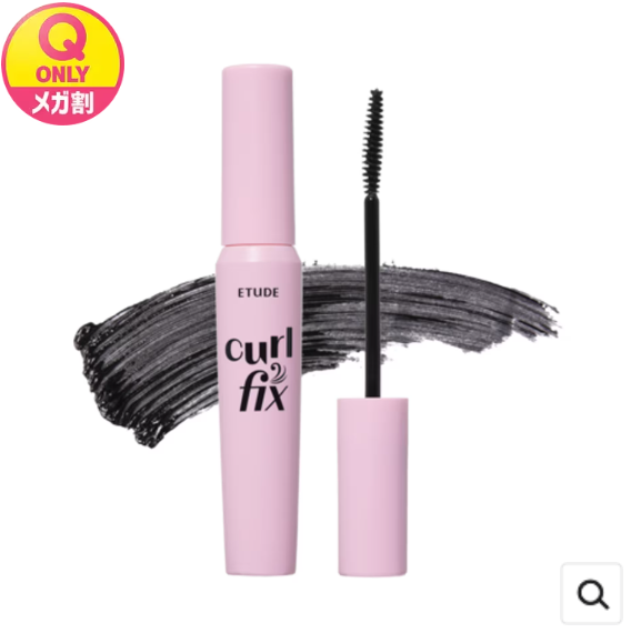 抓住時機來日本趣天開店！盤點在日本爆火的韓國化妝品系列