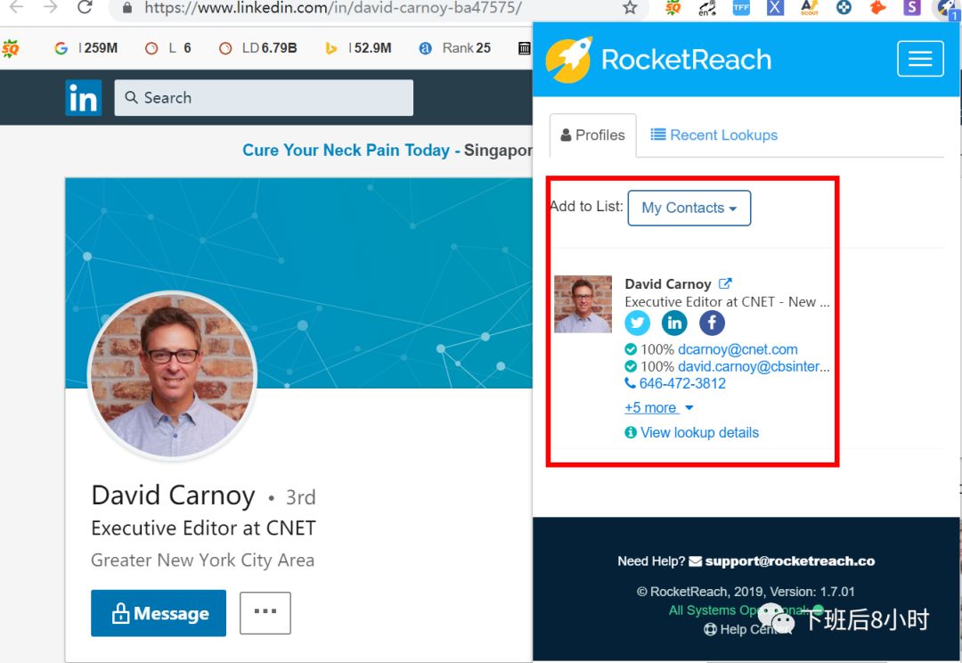 如何查找海外科技媒体编辑（一）