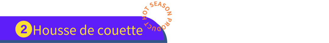 客户经理分享：7天100万人热搜，旺季最热的10种！