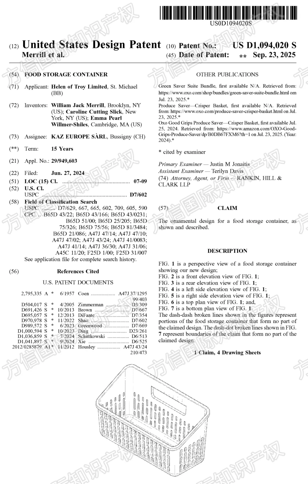 这30款产品已入“不能卖名单”!旺季将至选品需慎重!