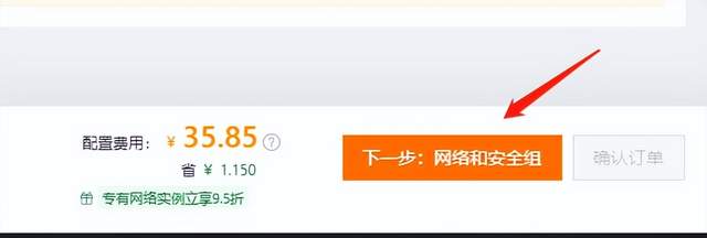 新手必备！快速搭建隔离的浏览器环境