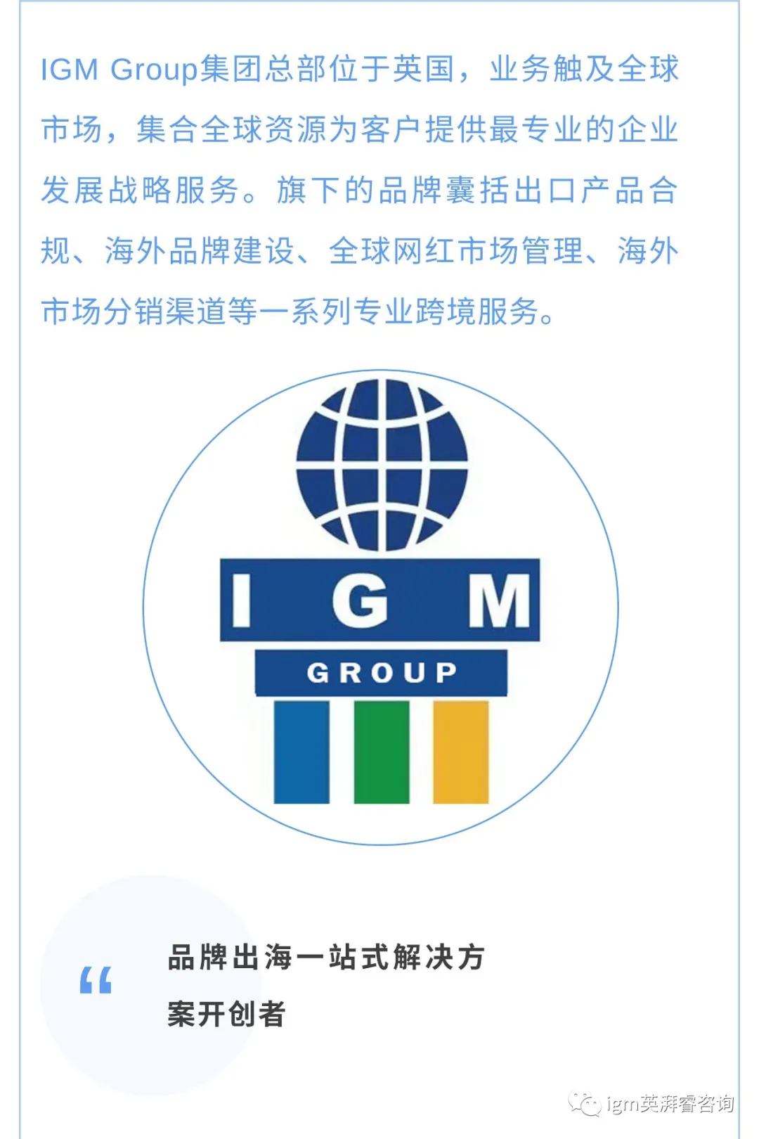 EPR生產(chǎn)者責(zé)任延伸—法規(guī)解析之哪些品類必須注冊？