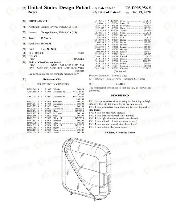 疯涨2380%！超7成美国人计划购买，这些产品正在热卖！