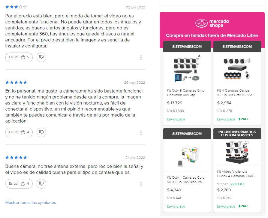 老手告诉你美客多站内流量入口有哪些