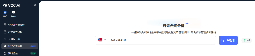差评不是最可怕的,可怕的是你发现得太晚