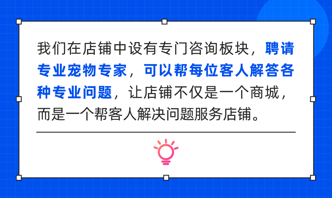 订单量破5W！这个大卖教你如何突破瓶颈期