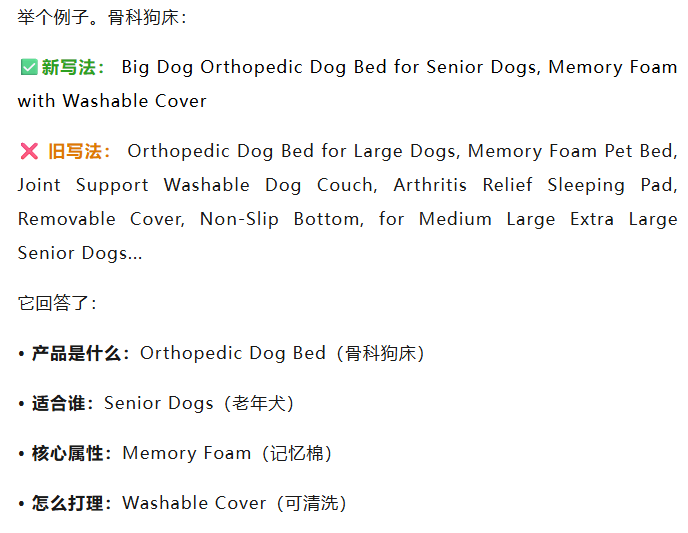 标题新规生效,我建议先不要改!