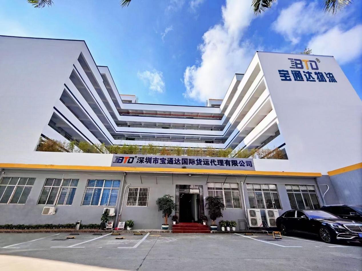 宝通达国际物流美国专线小包产品全面升级，提速降价！