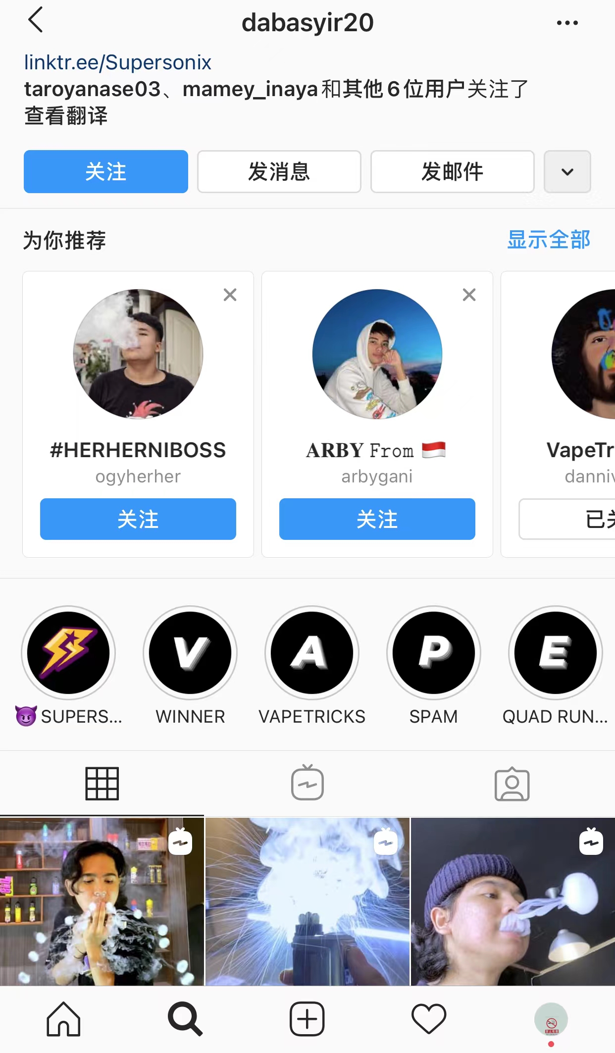 2022年红人营销：8个快速找到Instagram垂类网红的技巧！