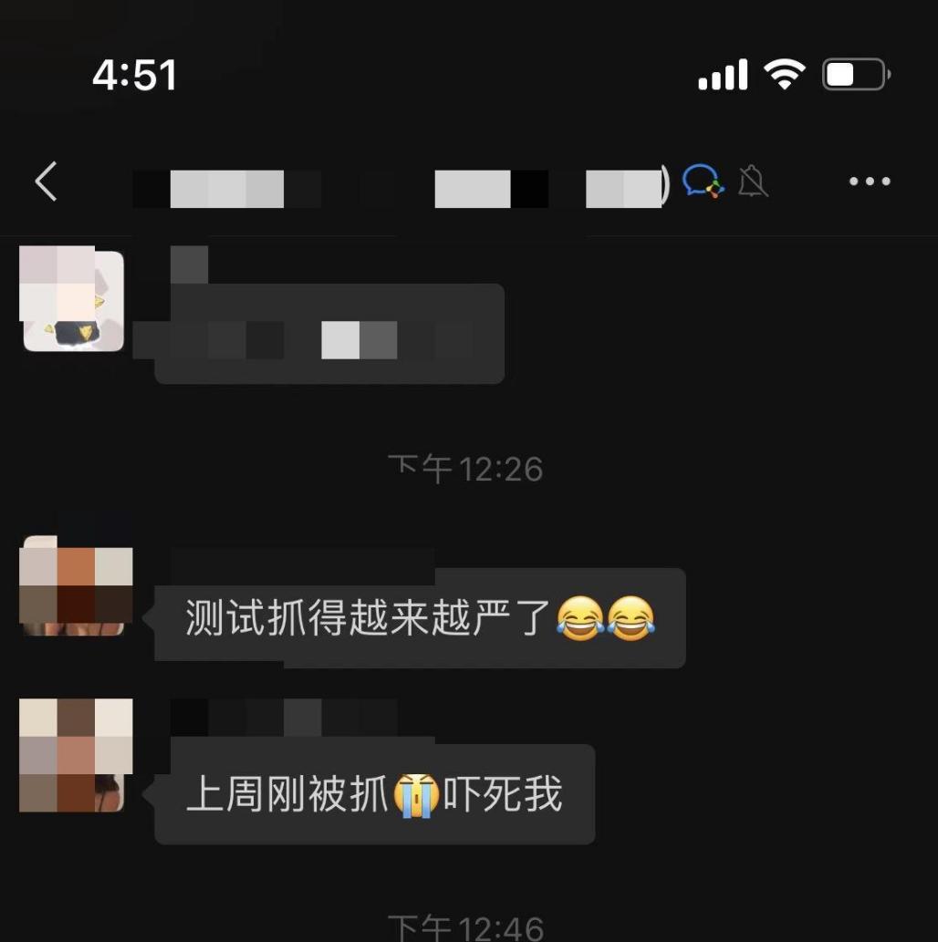 亚马逊测评风险是什么?如何规避?