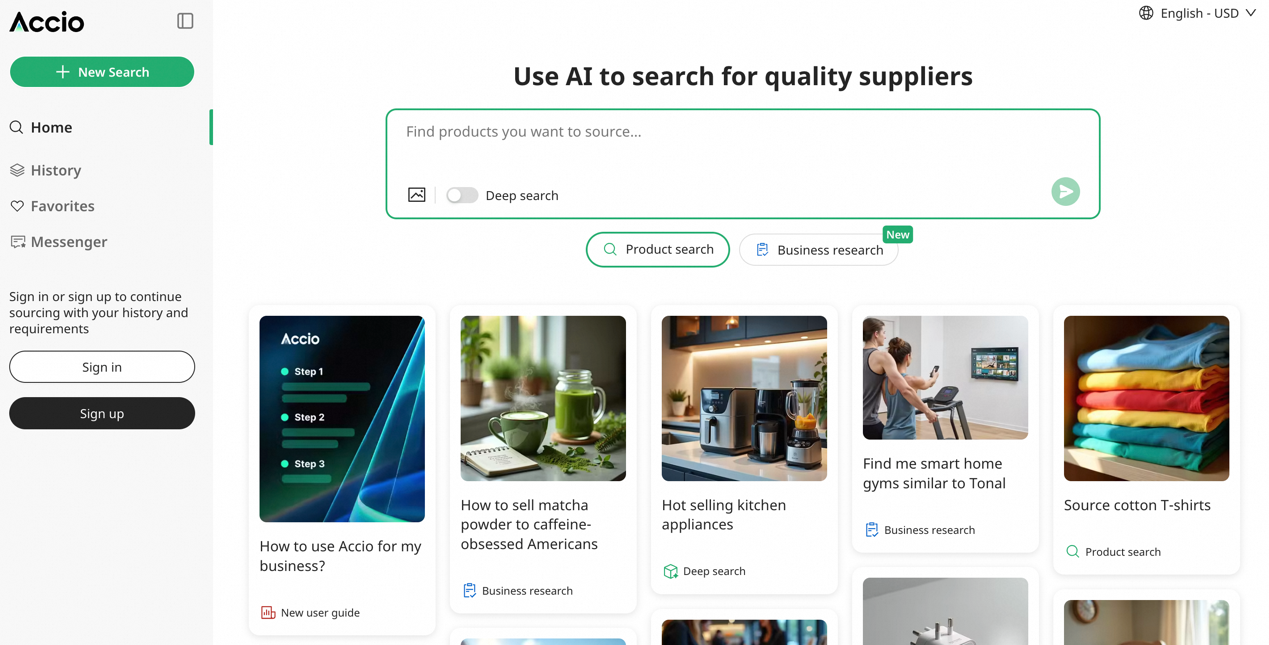 阿里国际站AI布局引关注:AI搜索Accio企业用户超百万