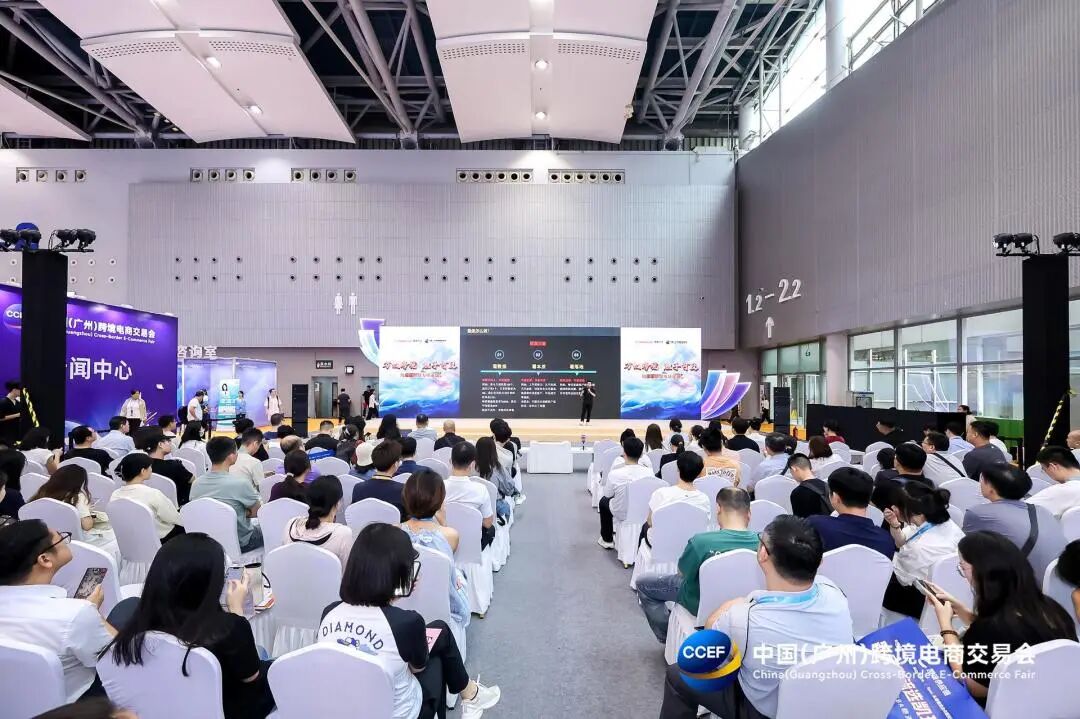 跨境人的6月档期,留给2026广州跨交会