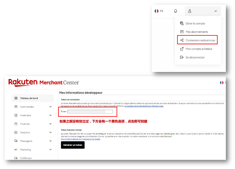 2023夏促热身开始！全方位指南干货满满