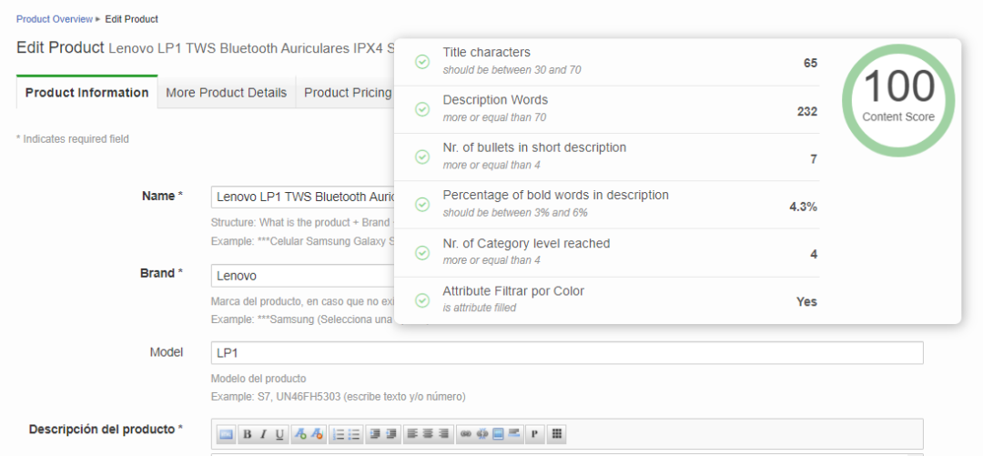 抓住这几点，带你的产品乘风破浪~