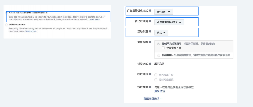 洞察：巴西和澳大利亚母亲节商机及营销攻略