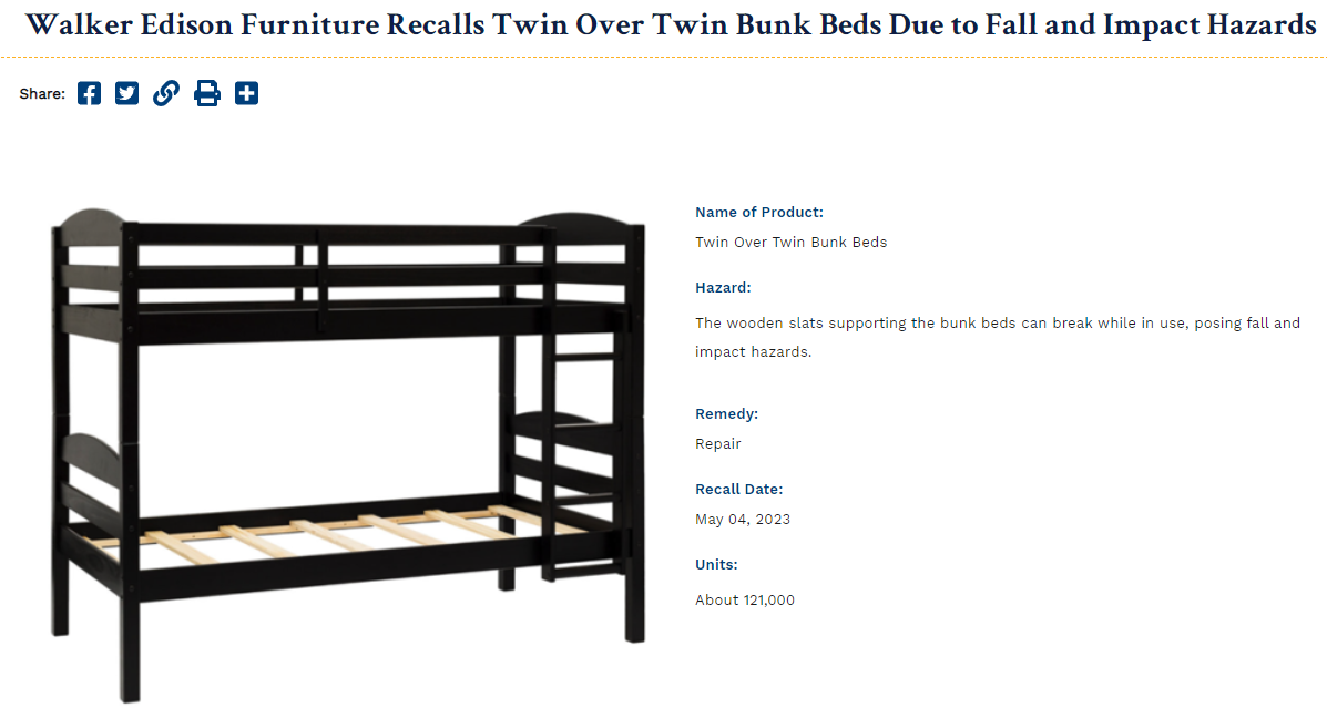 售出10年的产品还能被召回？家居卖家一定要小心这些问题！