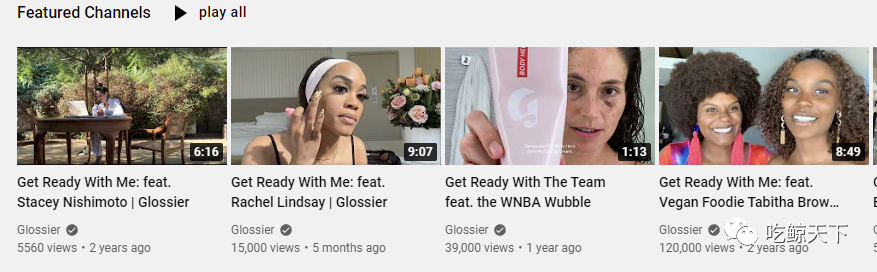 四年创收4亿美元，看美妆独角兽Glossier如何收割TikTok上的粉红少女心