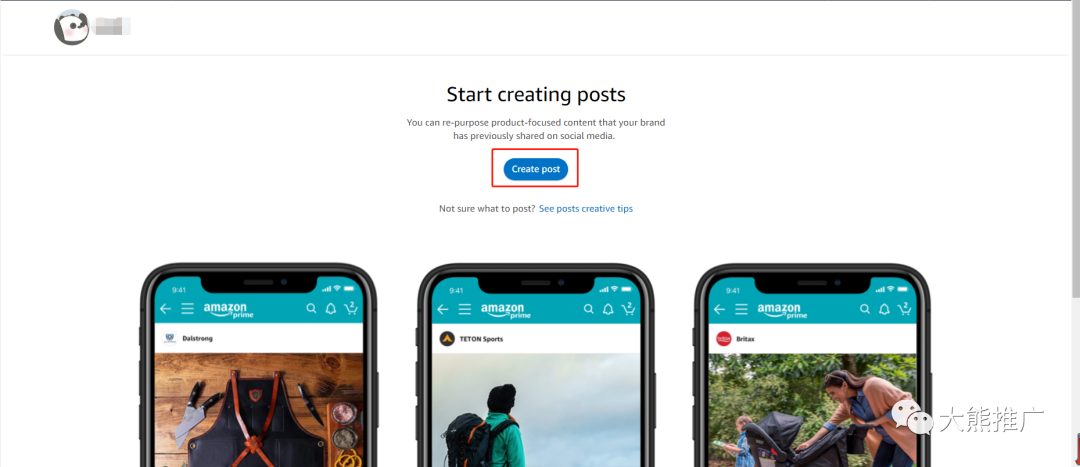 用好亚马逊Post这个方法，让你流量翻倍