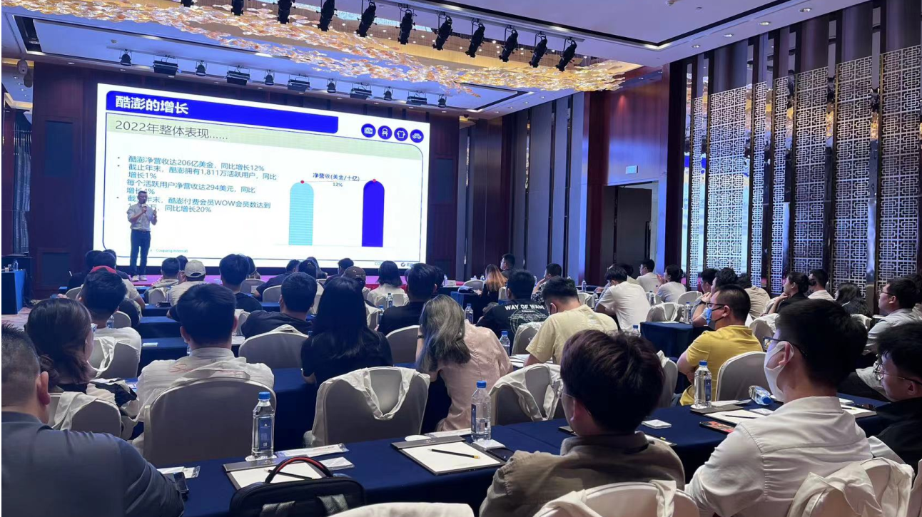 韩国电商市场洞察:中国时尚服饰吃香,超50%网购者使用Coupang