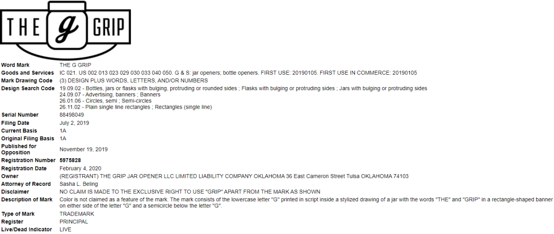 开始冻结！留评1.2W+的爆款起诉侵权，这些词汇和图案不能用！