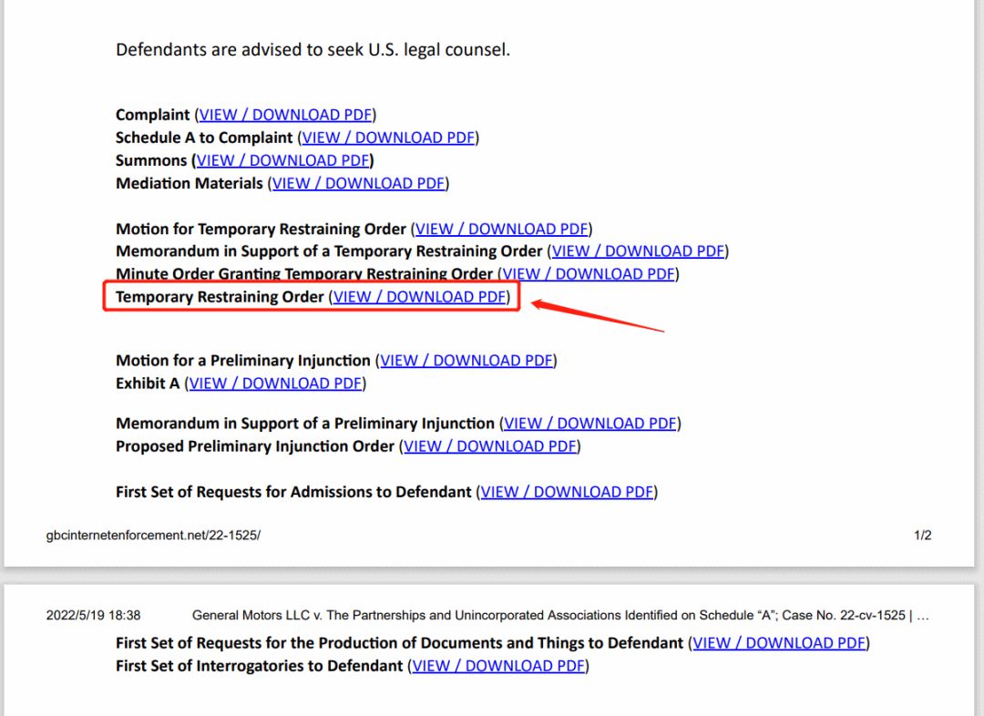 写给所有收到过美国GBC等流氓律所诉讼的中国卖家