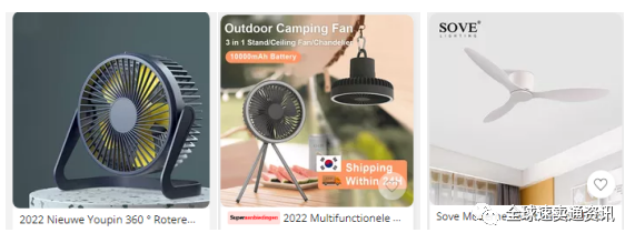 跨境电商做什么产品好？2022速卖通热销品类榜单来袭！