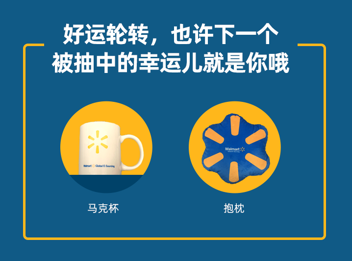 你问沃答|招商直播特辑，持续火热中