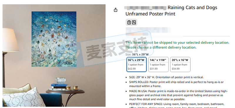 Keith 律所“十连环”重拳出击，数百店铺陷TRO冻结生死劫！