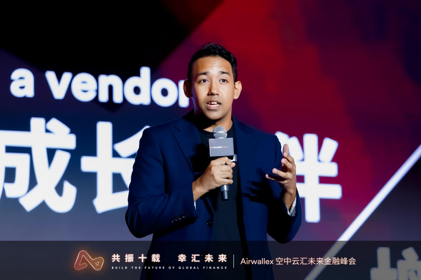 从“散点支持”到“全周期陪伴”,企业全球化资金管理终于有了新选项